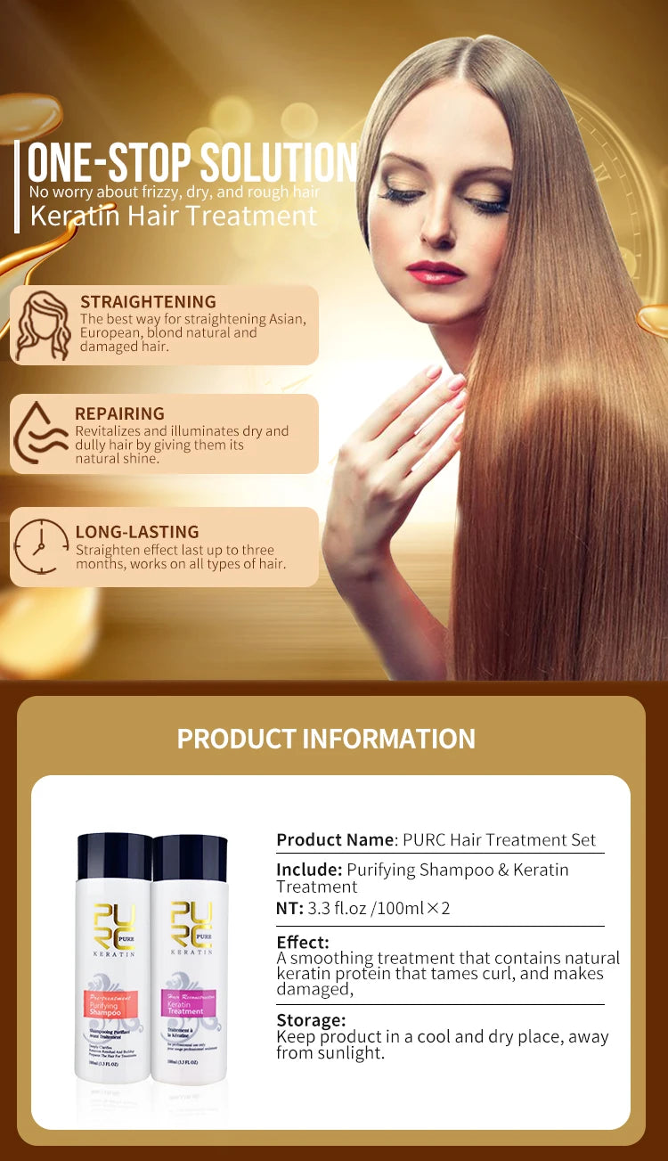 PURC Professional Brazilian Keratin Hair Treatment Cream Straightening Smoothing Scalp Treatment Purifying Shampoo Hair Care